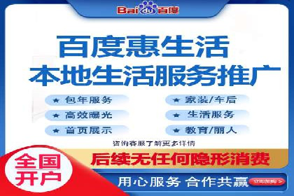 朋友圈信息流优化：成功案例分享