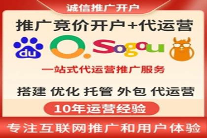 微博信息流互动营销案例分享