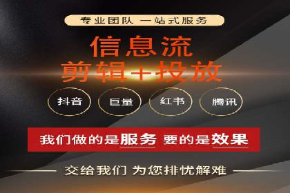案例分享：百度竞价开户助力企业业绩翻倍